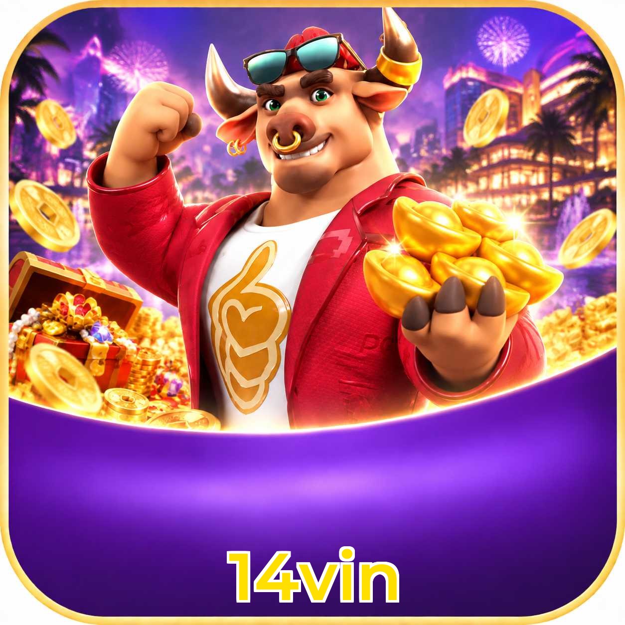 FAQ Download